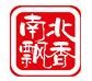 南北飘香旋转火锅加盟