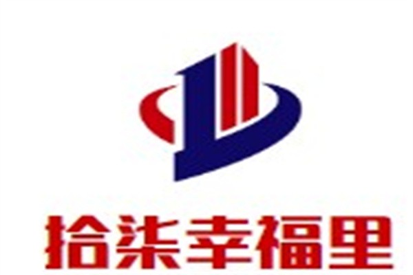 拾柒幸福里加盟