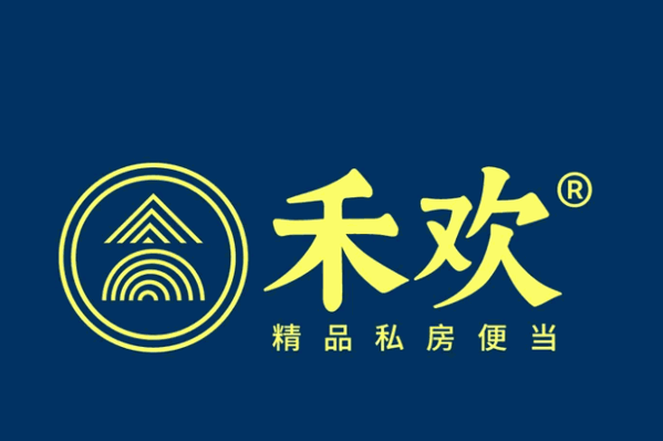 禾欢精品私房便当加盟