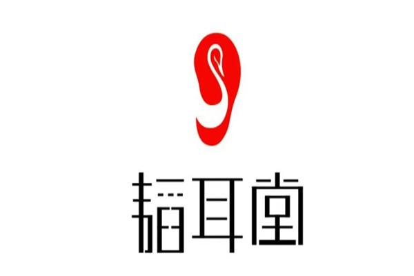 韬耳堂加盟