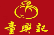 童兴记包子铺加盟