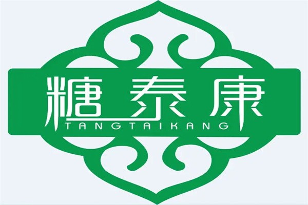 糖泰康品牌logo