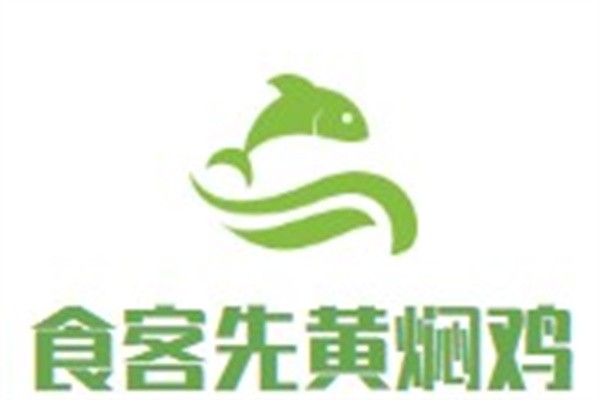 食客先黄焖鸡加盟