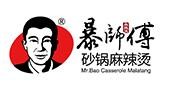 暴师傅砂锅居加盟