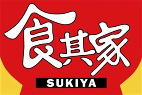 食其家火锅加盟