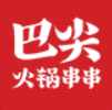 巴尖加盟