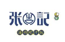张吉记红烧肉加盟