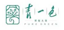 青一色火锅加盟