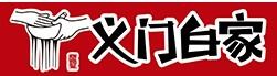 义门白家品牌logo