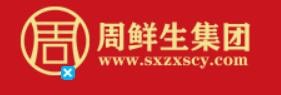 鱼小嫩加盟