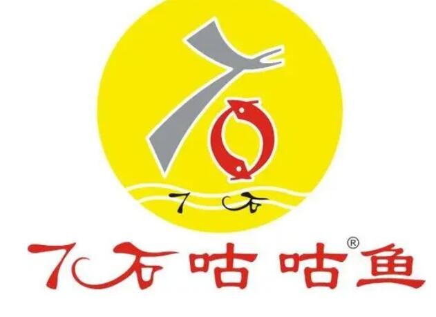 7石咕噜鱼加盟
