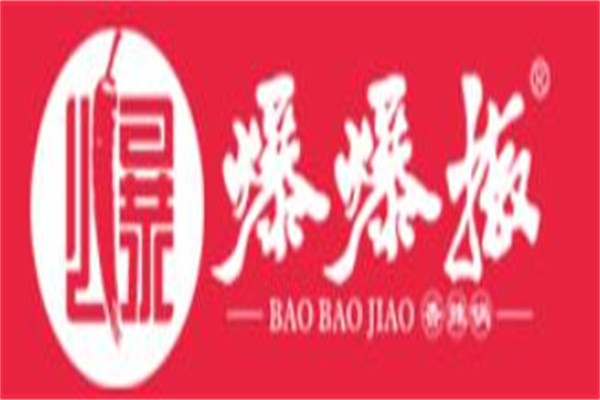 爆爆椒·麻辣香锅加盟