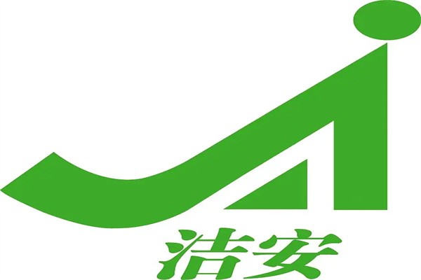 洁安干洗加盟