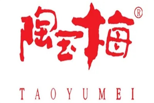陶玉梅旗袍加盟