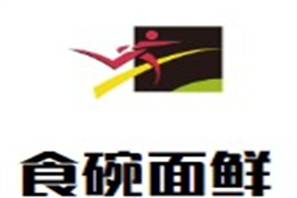 食碗面鲜加盟