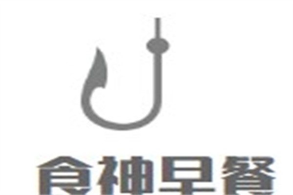 食神早餐品牌logo