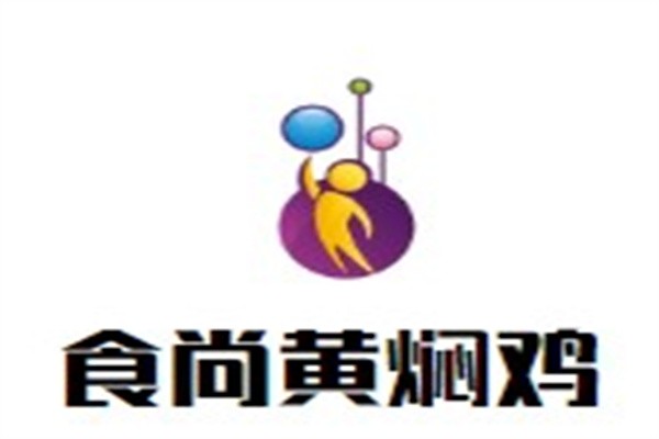 食尚黄焖鸡加盟