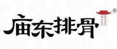 庙东排骨加盟