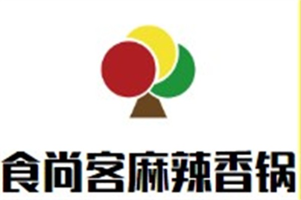 食尚客麻辣香锅加盟