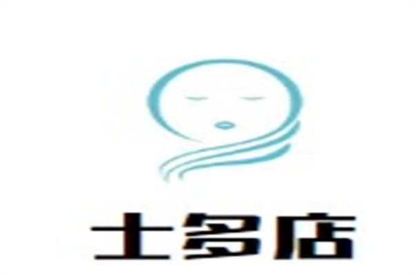 士多店加盟
