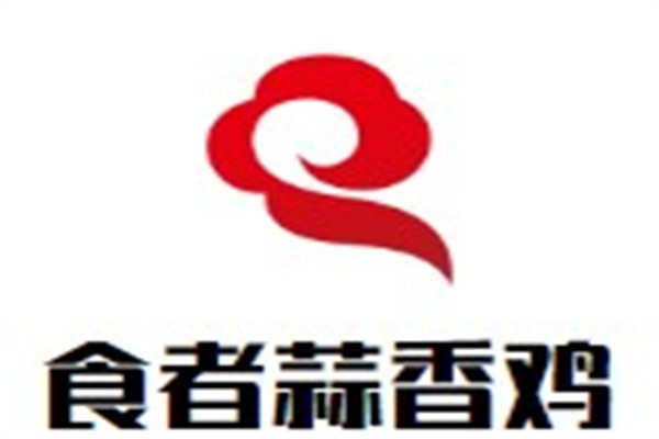 食者蒜香鸡加盟