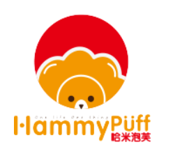HammyPuff哈米泡芙加盟