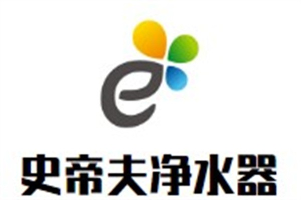 史帝夫净水器加盟
