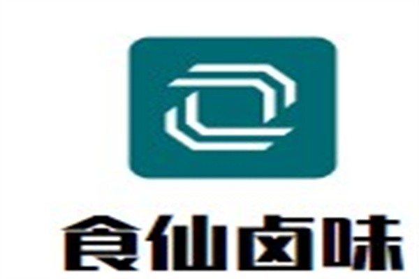 食仙卤味加盟