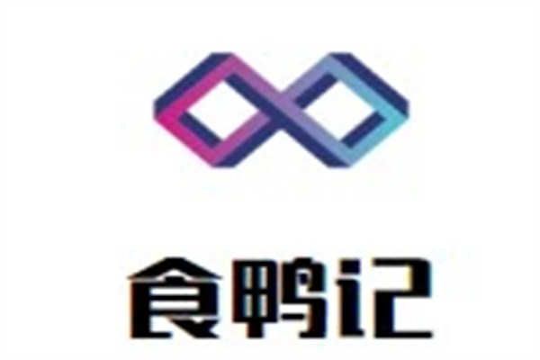 食鸭记品牌logo