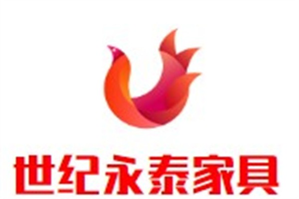 世纪永泰家具加盟