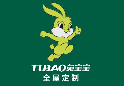 兔宝宝全屋定制加盟