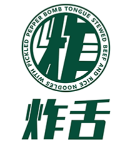 炸舌·泡椒牛肉米线加盟