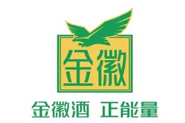 世纪金徽品牌logo