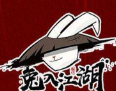 兔入江湖火锅加盟