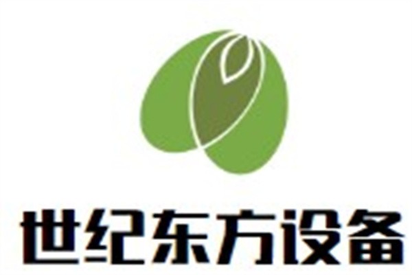 世纪东方设备加盟