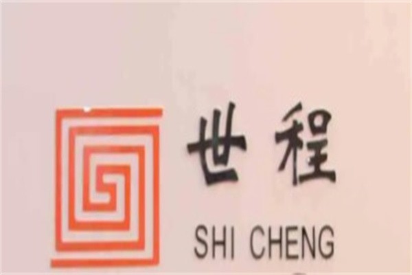 世程加盟