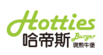 哈帝斯汉堡HOTTIES加盟