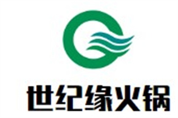 世纪缘火锅加盟