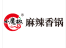 小魔椒麻辣香锅加盟