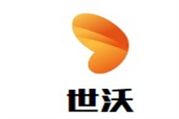 世沃加盟
