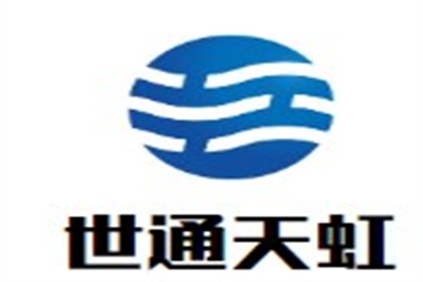 世通天虹加盟