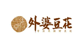 外婆豆花加盟
