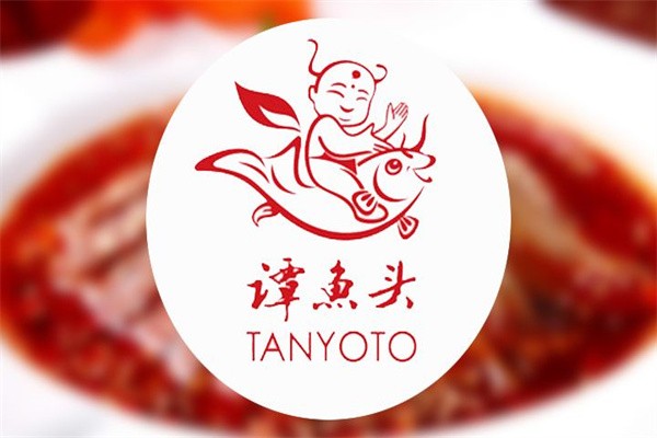 天府谭鱼头火锅店加盟