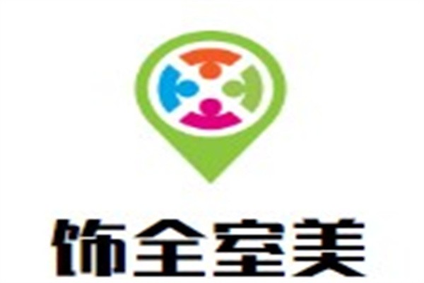 饰全室美加盟