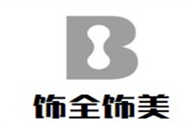 饰全饰美加盟