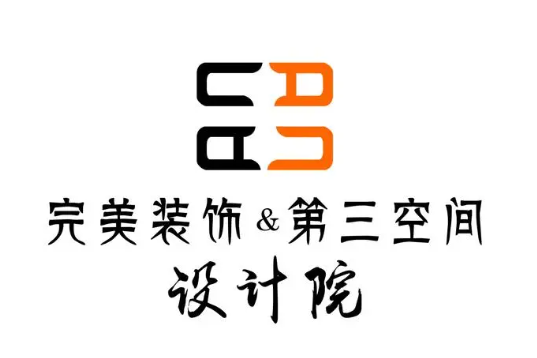 完美空间装饰加盟