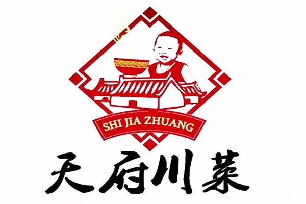 天府川菜加盟