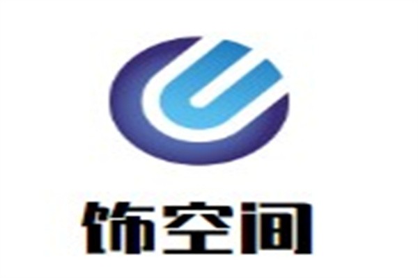 饰空间加盟