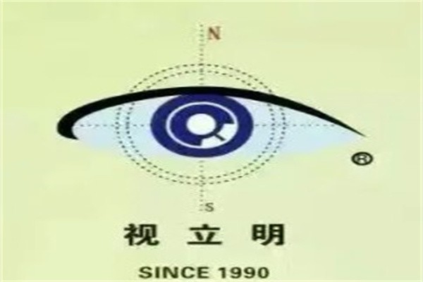 视立明视力恢复训练加盟