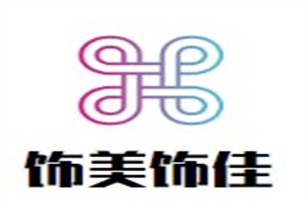 饰美饰佳加盟